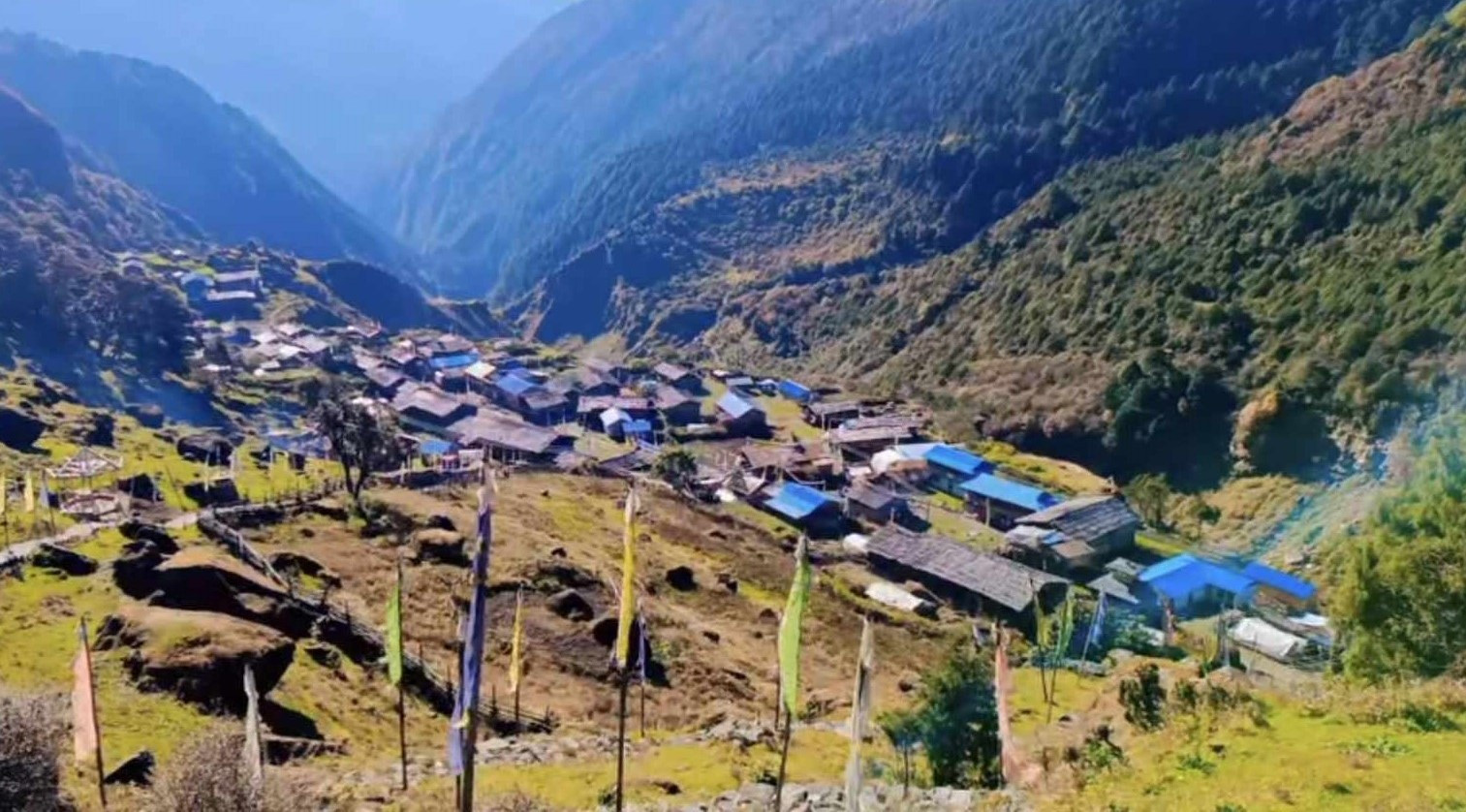 कार्यालयसंग सम्बन्धित